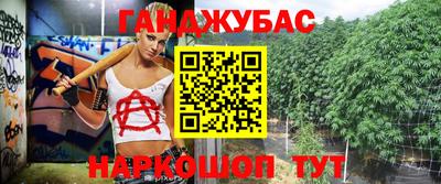 не бодяженный Славгород