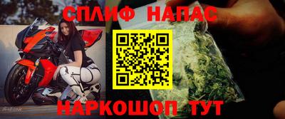 героин Беслан