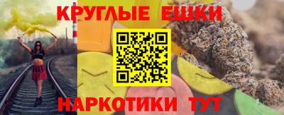 альфа пвп Свободный