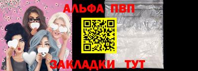 индика Берёзовский