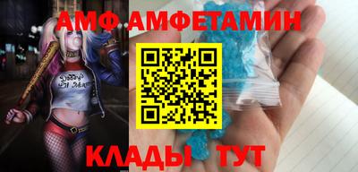 героин Беслан