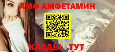 скорость Славянск-на-Кубани