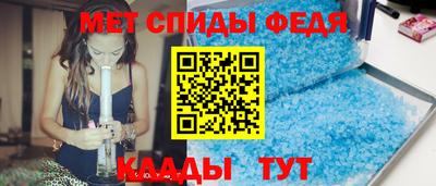 индика Берёзовский