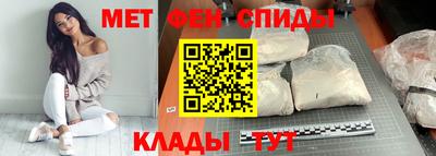 не бодяженный Славгород