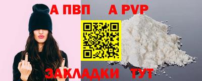 скорость Славянск-на-Кубани