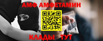 скорость Славянск-на-Кубани