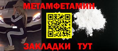 не бодяженный Славгород