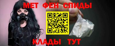 дмт Севастополь