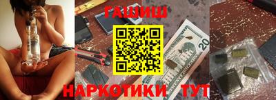 не бодяженный Славгород