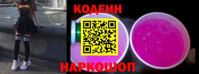 не бодяженный Славгород