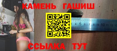 индика Берёзовский