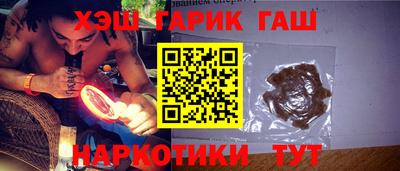 не бодяженный Славгород