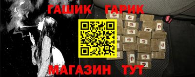 не бодяженный Славгород