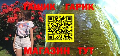 скорость Славянск-на-Кубани