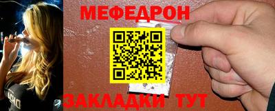 индика Берёзовский