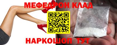 скорость Славянск-на-Кубани