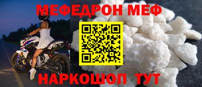 не бодяженный Славгород