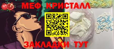 скорость Славянск-на-Кубани