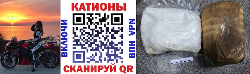 ссылка на мегу ССЫЛКА  Тында  МЯУ-МЯУ мяу мяу 