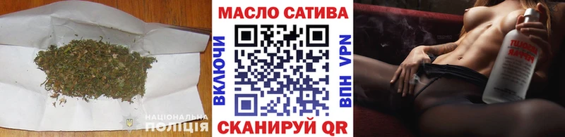 маркетплейс какой сайт  хочу наркоту  Тында  Дистиллят ТГК жижа 