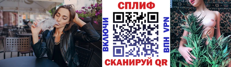 цены наркотик  Тында  Бошки марихуана Bruce Banner 